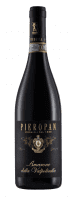Pieropan, Amarone di Valpolicella Vigna Garzon DOCG, 2017 Pieropan, Amarone di Valpolicella Vigna Garzon DOCG, 2017