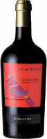 Ca de Rocchi, Valpolicella DOP, 2022